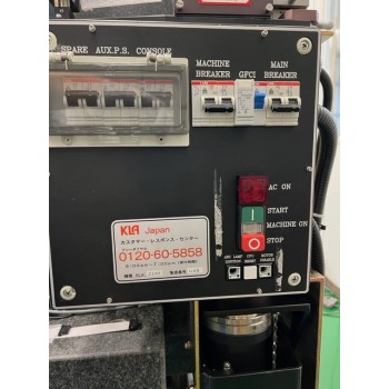 KLA-Tencor 5100 Overlay Inspection System